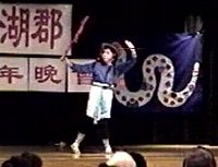Chinese Opera