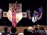 Chinese Opera