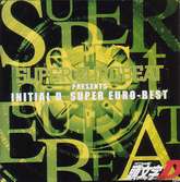 Initial D Super Euro Best (Front Side)