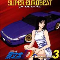 Initial D D Selection 3