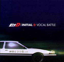 Initial D Vocal Battle