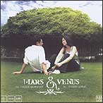 Mars & Venus
