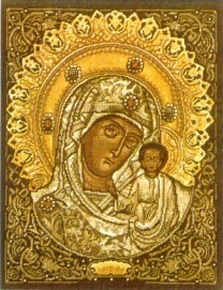 Wiehler Gobelin Tapestry -  3544-7 --- Gottesmutter von Kasan (Russland 18. Jahrhundert) - with MEZ (Wiehler) thread
