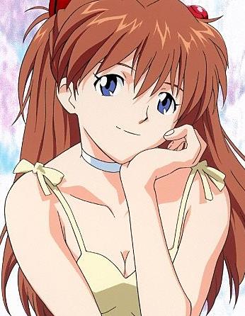 Asuka