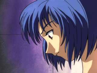 Rei