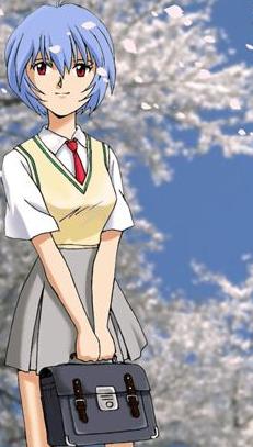 Rei