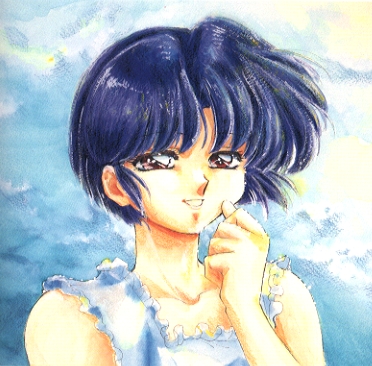Akane