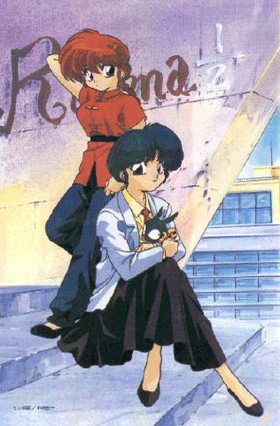 Ranma and Akane