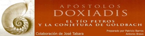 el-tio-petros