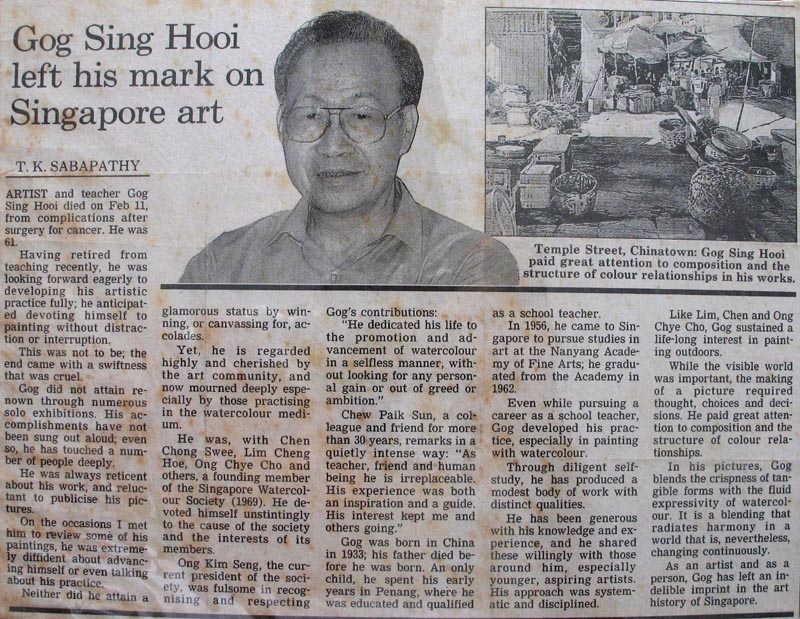 Gog Sing Hooi Singapore Watercolour Society Late President & Founder Artist