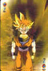gohan147.jpg (34457 bytes)