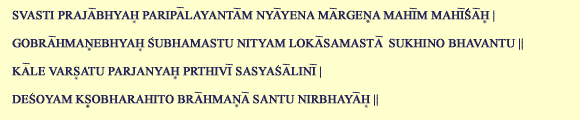 Click here to download Pattabhi Jois MP3 version