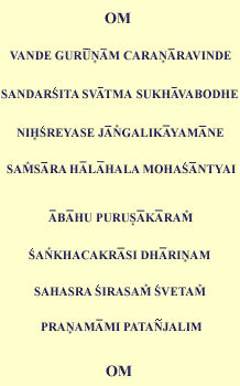 Download Pattabhi Jois's version in MP3 