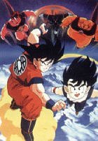 DBZ2.jpg (11900 bytes)
