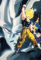 DBZ6.jpg (12278 bytes)