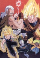 DBZ7.jpg (11356 bytes)