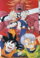 dbz10.jpg (12905 bytes)