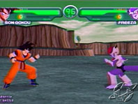 dragonballz_4.jpg (19319 bytes)