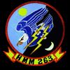 263.Deniz Piyadeleri Orta Helikopter Filosu "Thunder Eagles"