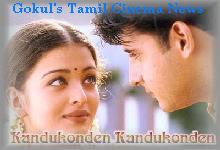 Aish & Abbas in KANDUKKONDEN KANDUKKONDEN