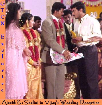 Ajeeth & Shalini in Vijay's Wedding