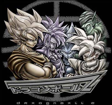 Image of goku4.jpg