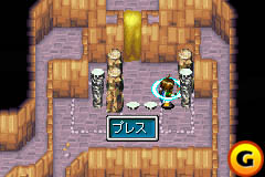 screenshot 18