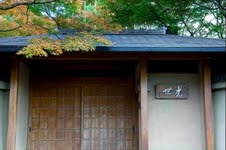 Scenery of Tokyo 
�饻�ʳ��������� 