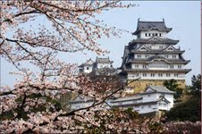 Scenery of Tokyo 
�饻�ʳ��������� 