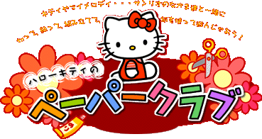 HelloKitty����