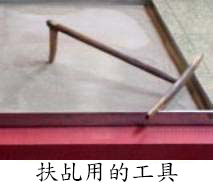 �I���ۤ��A�i�}�� ' �ަ�餺���س] ' ����