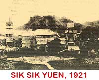 click  here  to  enlarge the picture