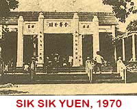 click  here  to  enlarge the picture