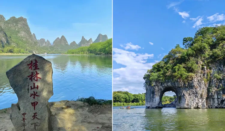 �s�����
Scenery of GuangXi 