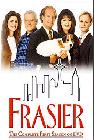 Complete Season 1