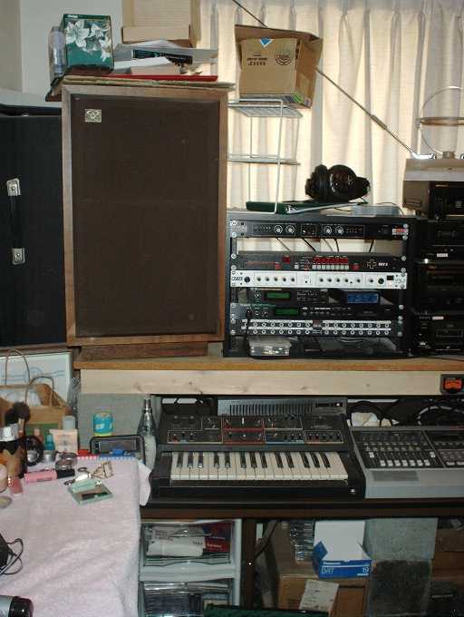 LEFT SIDE OF THE STUDIO