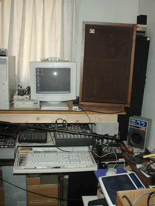 THE RIGHT SIDE OF THE STUDIO