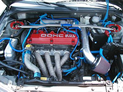 Engine