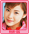 Aya 06