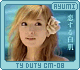 Ayumi - TY Duty CM 08