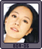 Boa 06