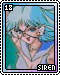 Siren 18