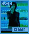 Globe - Sweet Heart 12