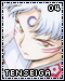 Tenseiga 04