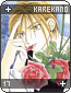 Kare Kano 17