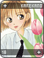 Kare Kano 18