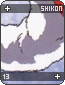 Shikon 13