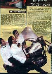 newspaper article