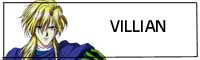 Is this Nakago?