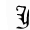 J"